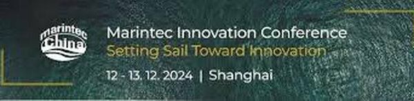 Marintec Innovation Conference