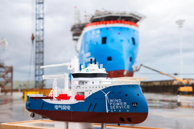 Shanghai Electric launch 5