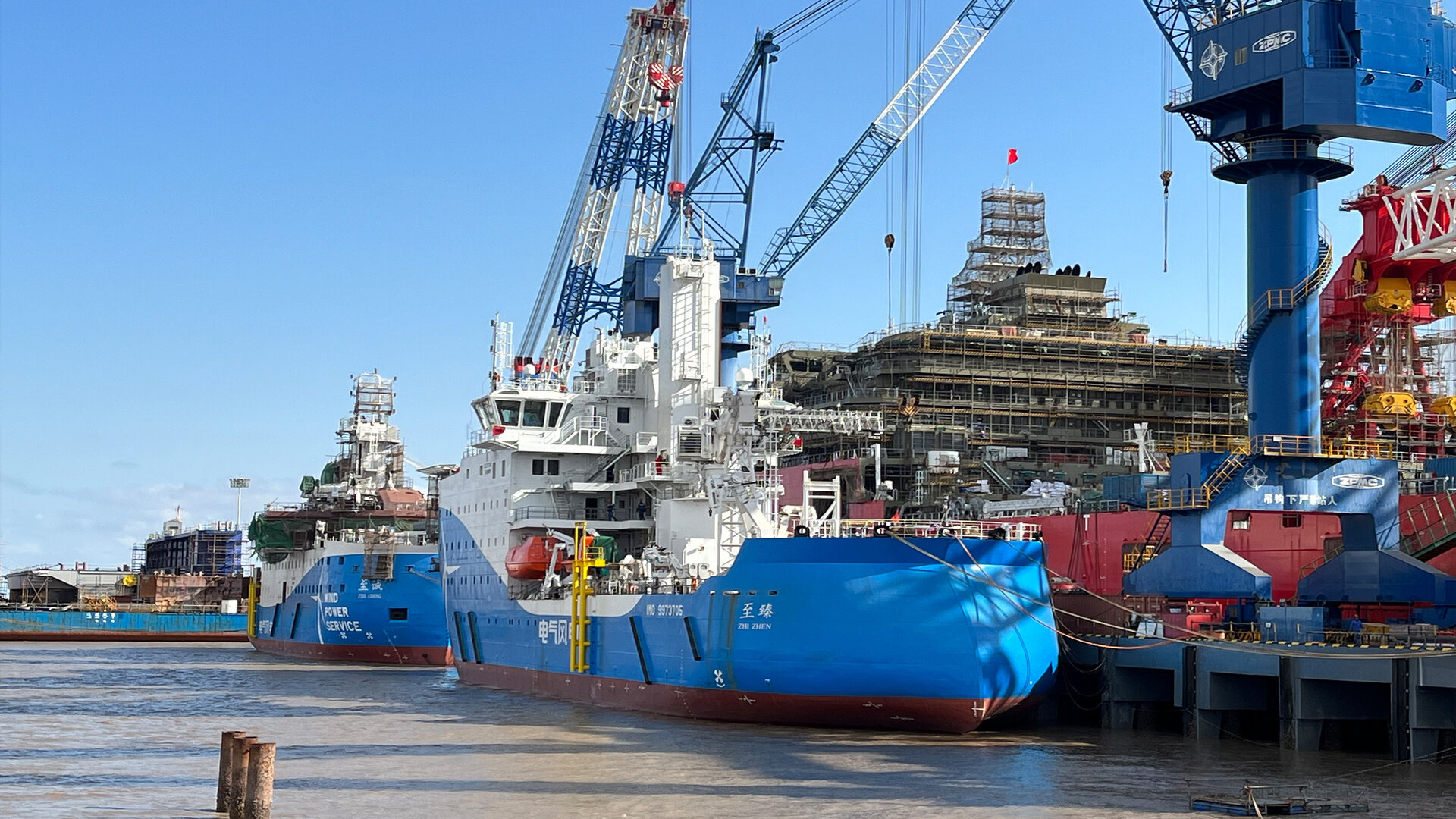 Shanghai Electric: Inclining test on the first SOV vessel | Ulstein