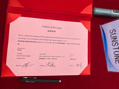 Certificate of keel laying Douglas Dawson, an ULSTEIN CX103 expedition cruise ship design