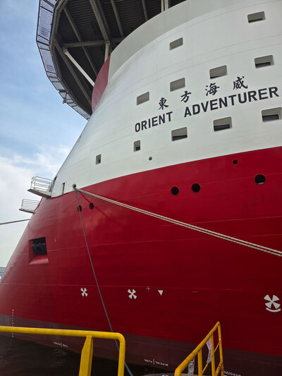 Orient Adventurer inclining test 3