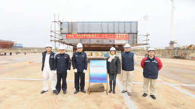 Keel laying of the Shanghai Electric SOV newbuild project