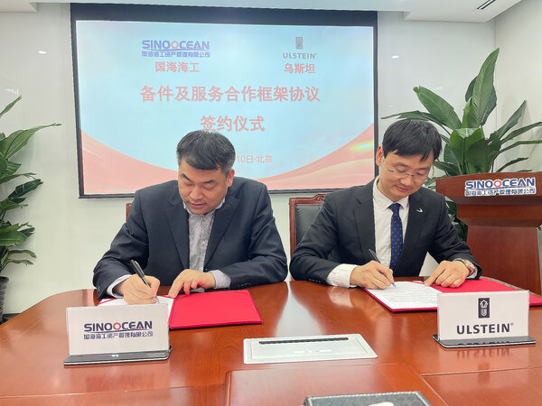 Sinoocean signing agreement