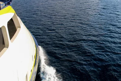 ULSTEIN X-BOW