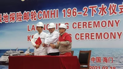 Celebrating the launch for Sylvia Earle and keel laying for Ocean Odyssey expedition cruise vessels.