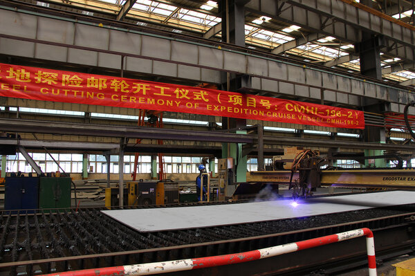 Steel cutting Sylvia Earle rev2