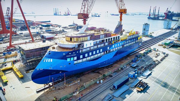 Ocean Victory at the CMHI yard.