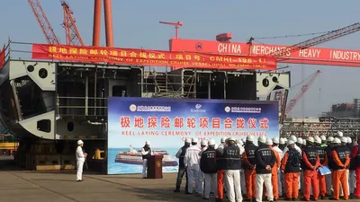 The Ocean Explorer keel laying ceremony in December 2019