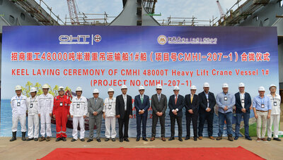 OHT keel laying ceremony.