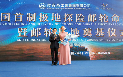 Mrs. Carolin Hampus-Spinelli is lady sponsor to the 'Greg Mortimer'.