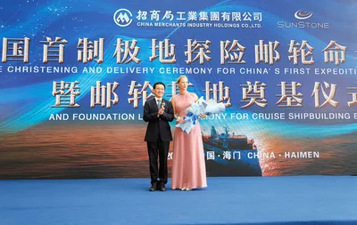 Mrs. Carolin Hampus-Spinelli is lady sponsor to the 'Greg Mortimer'.