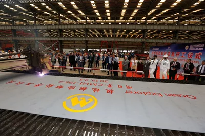 The cutting of steel start-up for vessel number four in the INFITY class, the Ocean Explorer.