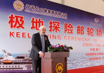 President and CEO Niels Erik Lund in SunStone greets the guests.