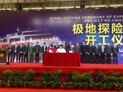 BV Class Project Lead Surveyor, BJ KWAK, CMHI project manager Baibo Yin and SunStone Ships' Captain Rodolfo Spinelli.