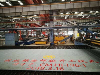 Ready for steel cutting.