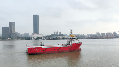 Britoil Journey, a platform supply vessel of the ULSTEIN P128 design.