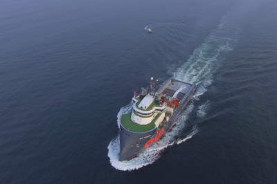 The ocean-going tug ALP Striker from air.