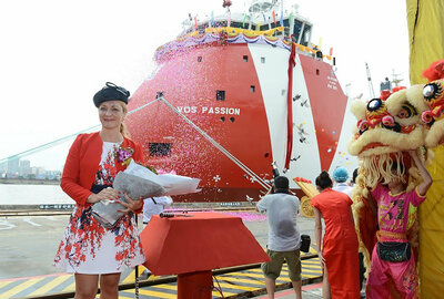 Naming of the platform supply vessel VOS Passion on 18 July 2016 by Mrs Mireille Vroon.