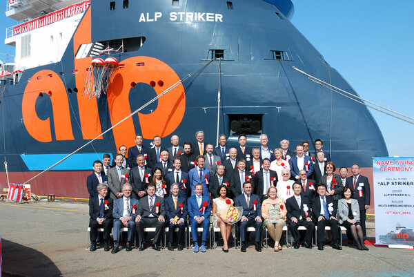Naming of ALP Striker