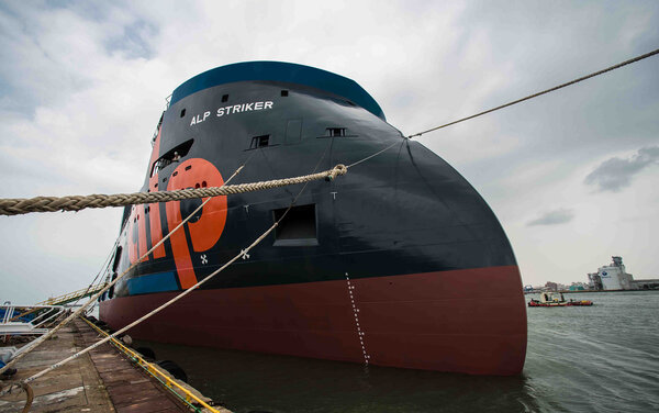 ALP Striker, ultra-long distance towing and anchor handling vessel