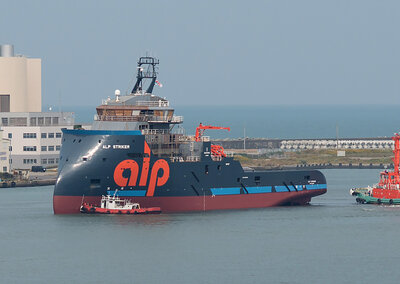 ALP Striker ultra-long distance tug boat