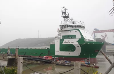 Platform supply vessel Bourbon Ruby of the P105 design from Ulstein.