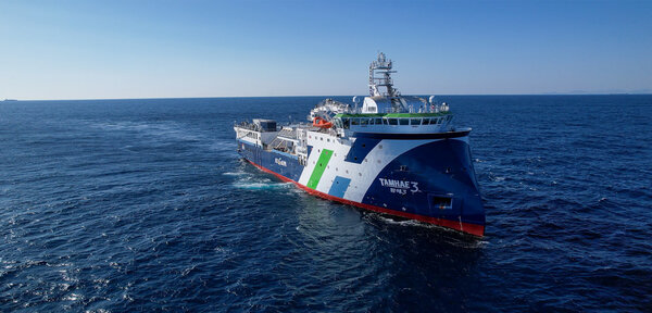 South Korea's latest Geophysical Exploration Vessel… | Ulstein