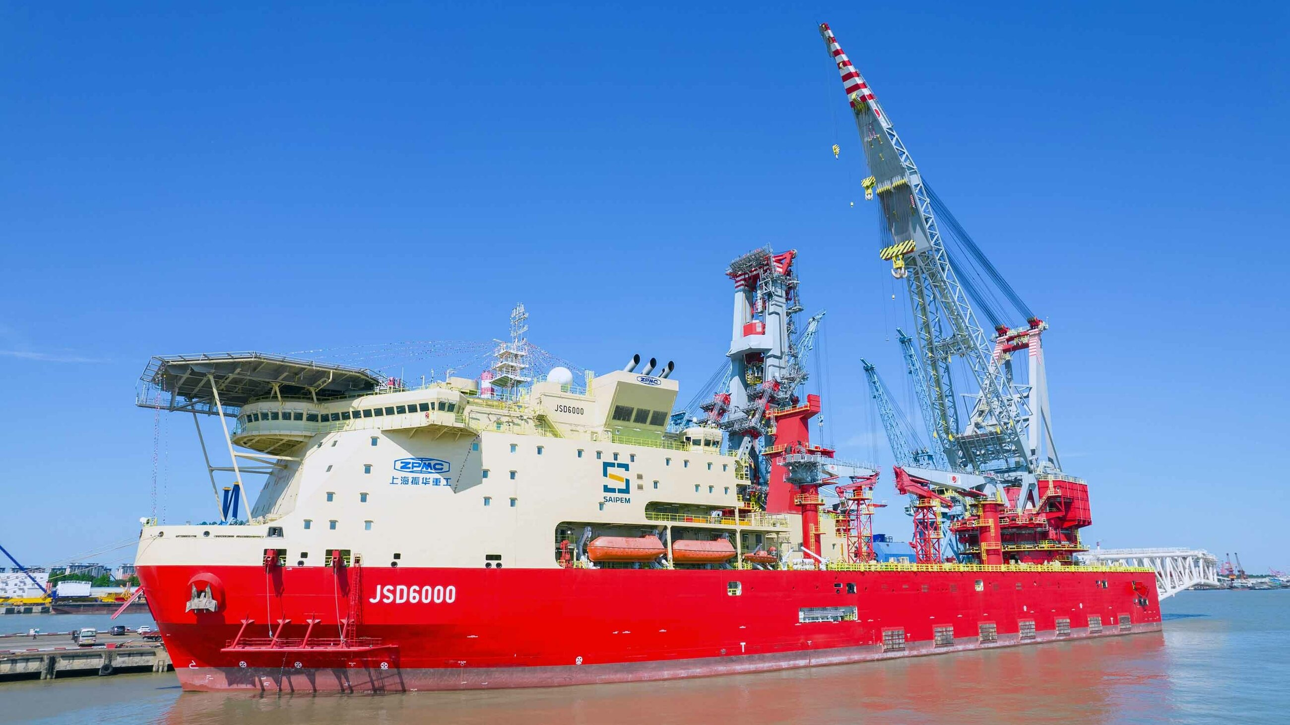 Delivery ceremony of the deepwater derrick lay vessel… | Ulstein