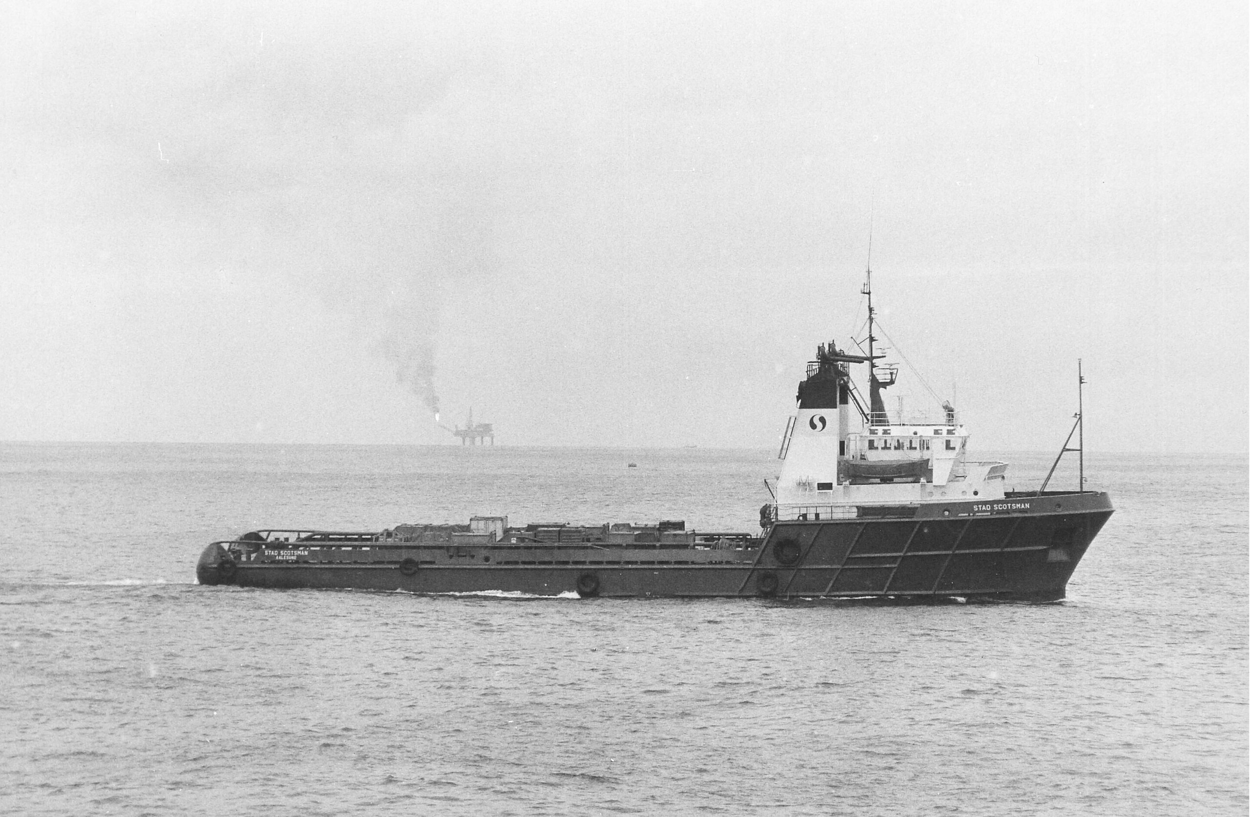 Supply vessel built at Ulstein Hatø AS, avd. Hatlø