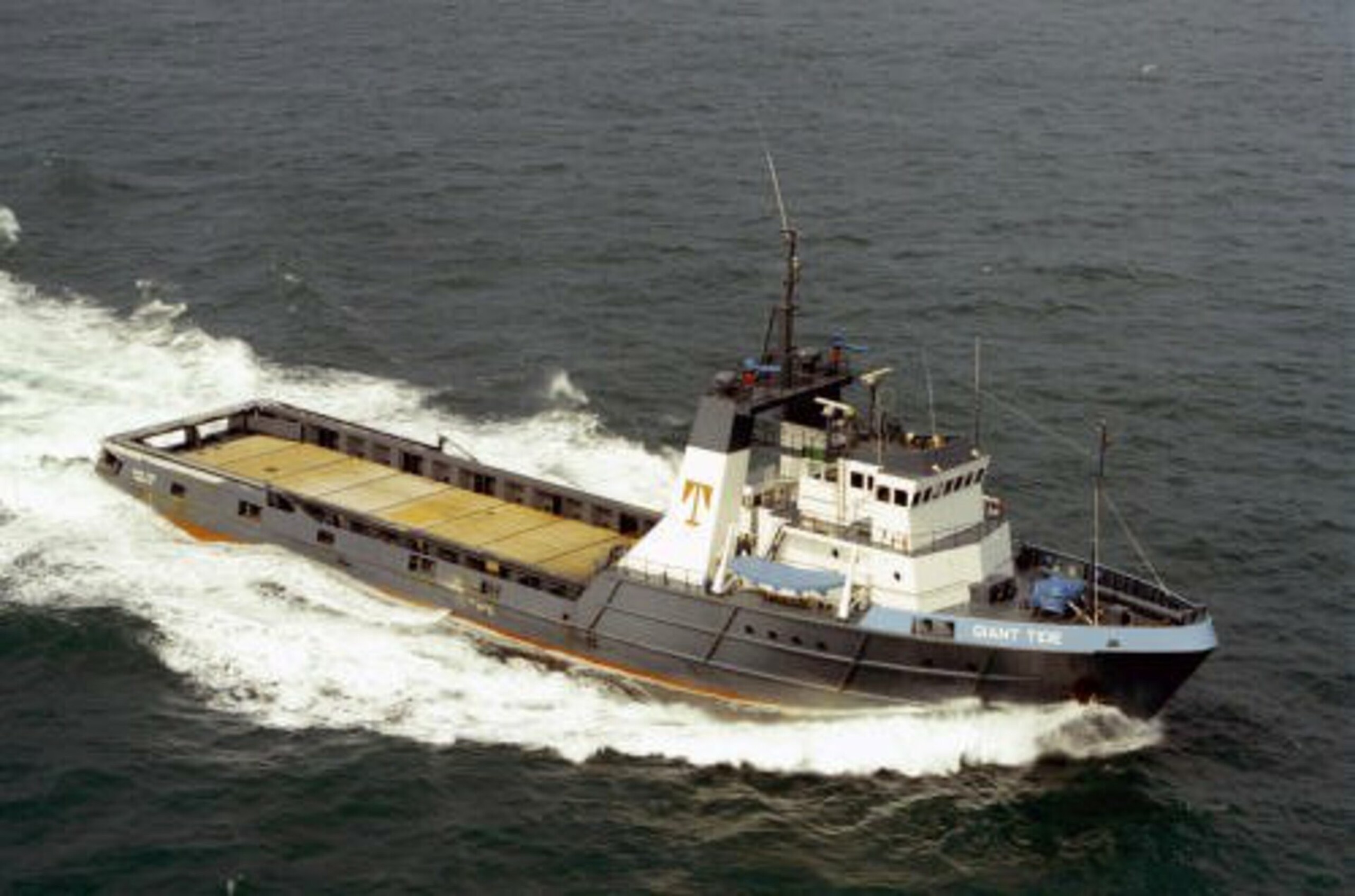 Giant TIde in operation