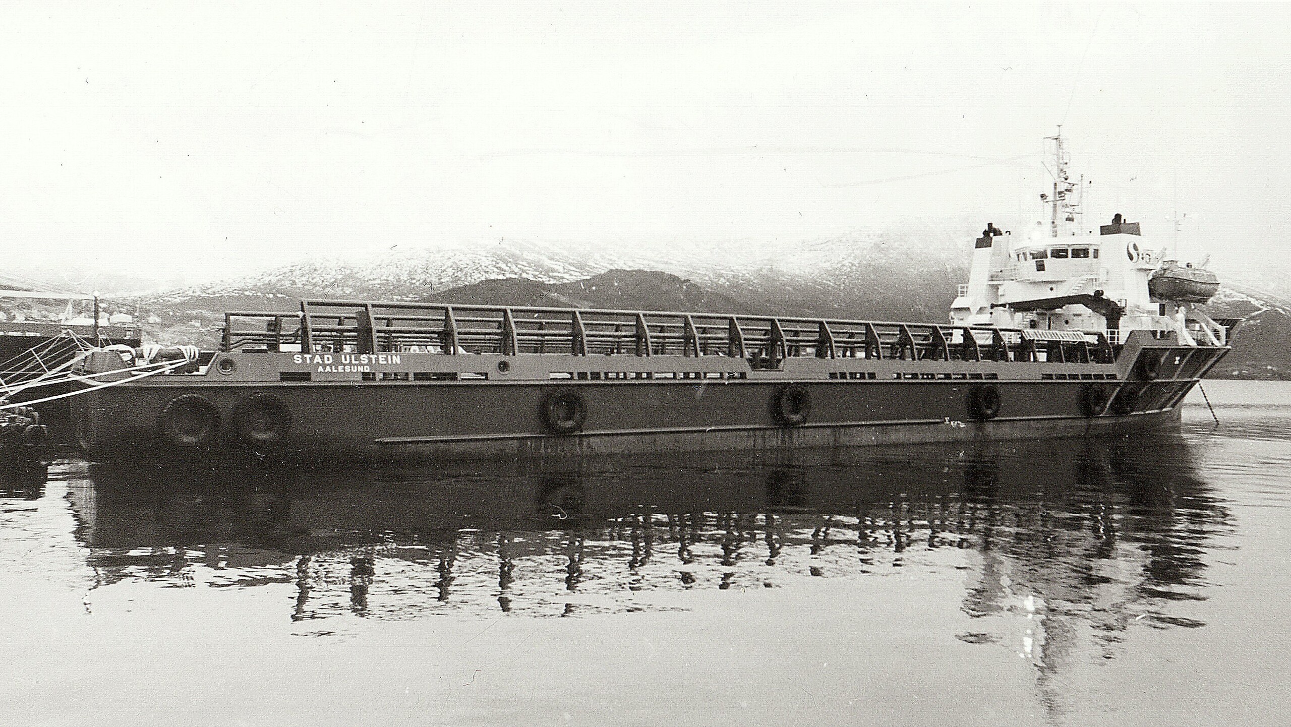 Supply vessel built at Ulstein Hatlø AS, dept Ulstein