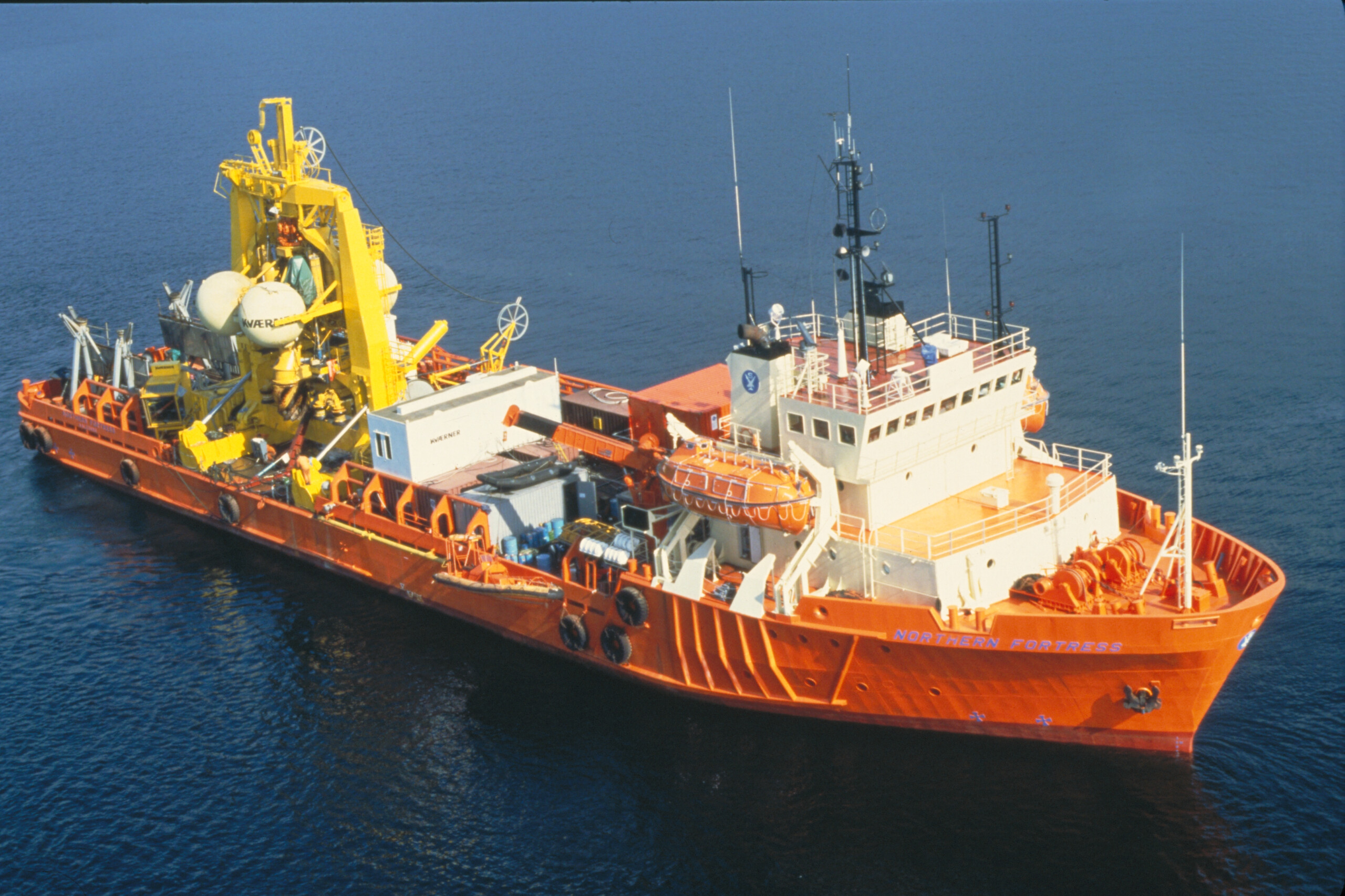 Supply vessel built at Ulstein Hatlø AS, dept. Hatlø
