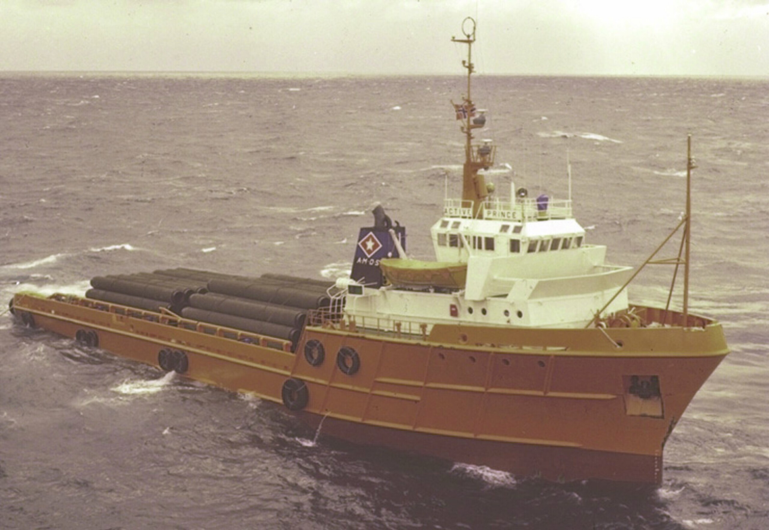 Supply vessel built at Ulstein Hatlø AS, dept. Ulstein