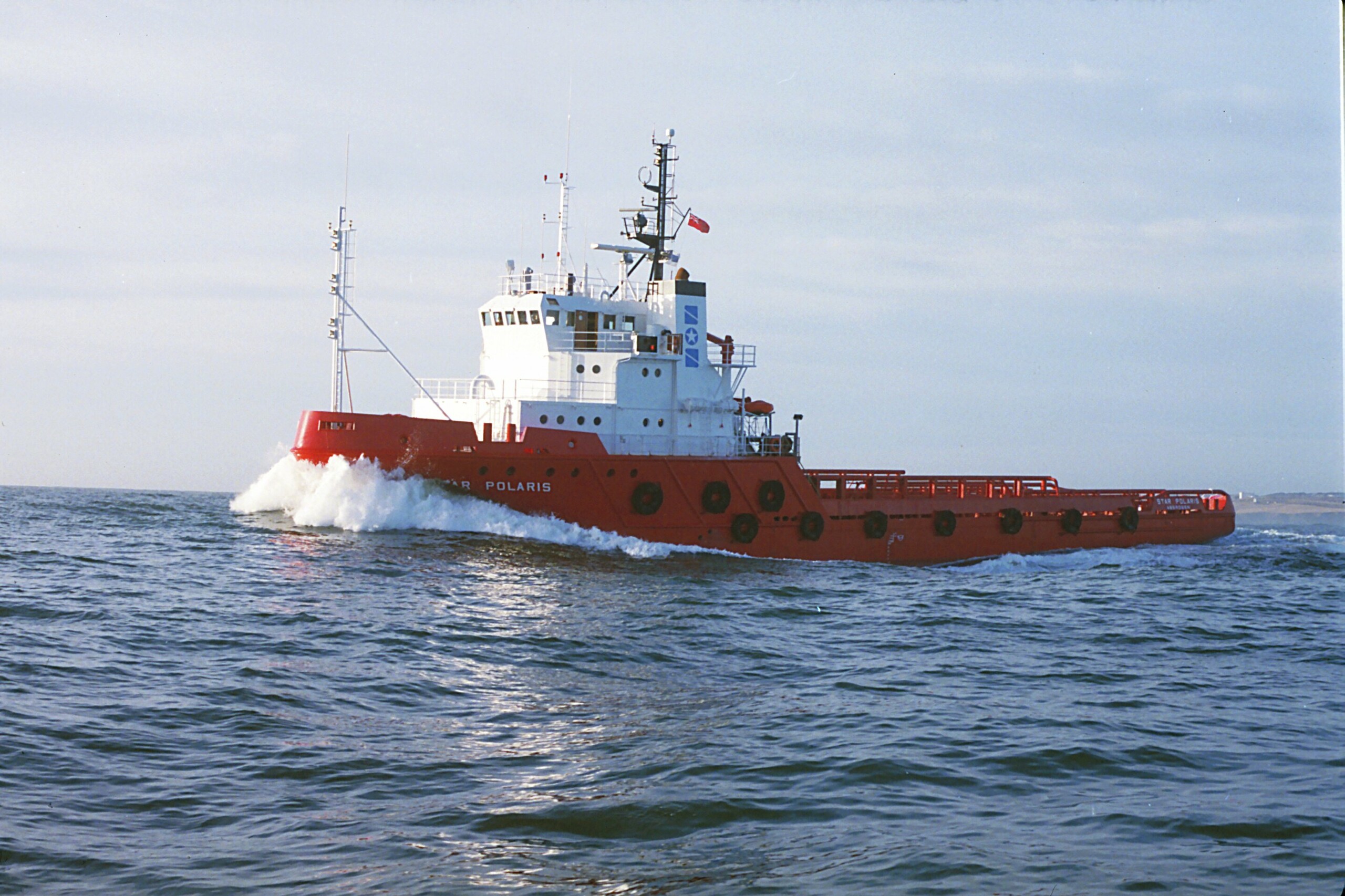 AHTS built at Ulstein Hatlø AS, dept. Hatlø