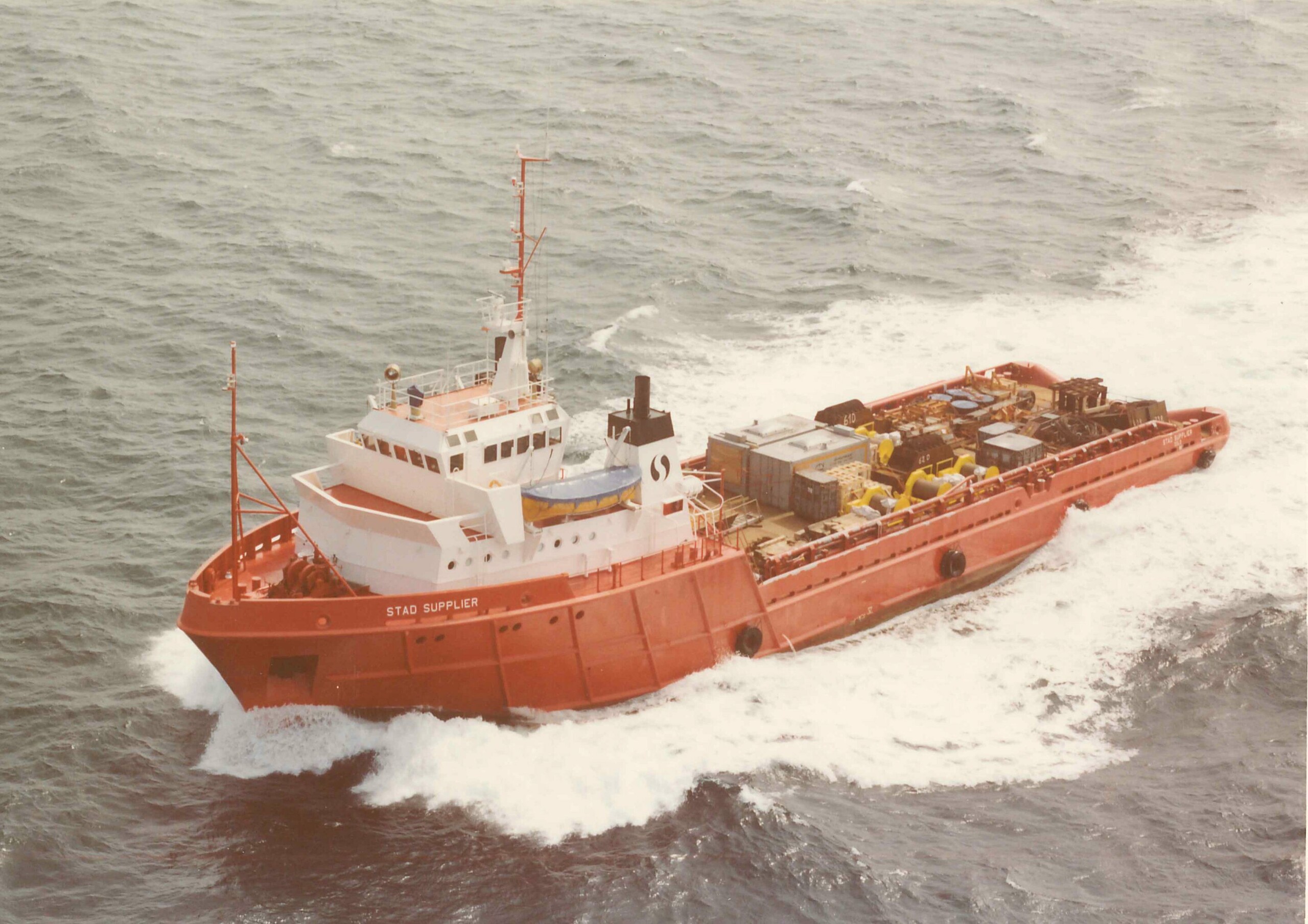 Supply vessel built at Ulstein Hatlø AS, avd. Hatlø
