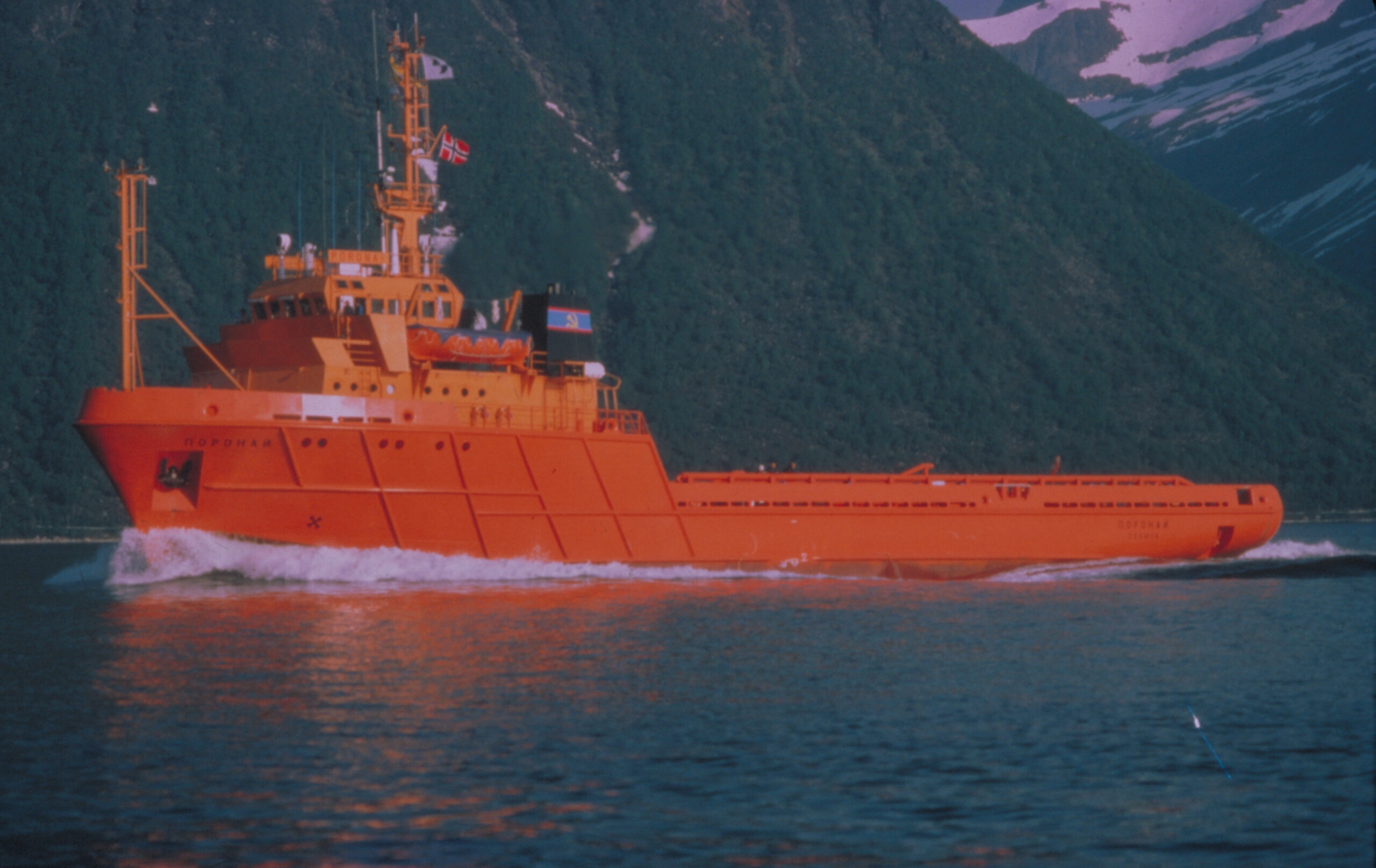 Supply vessel built at Ulstein Hatlø AS, dept. Ulstein