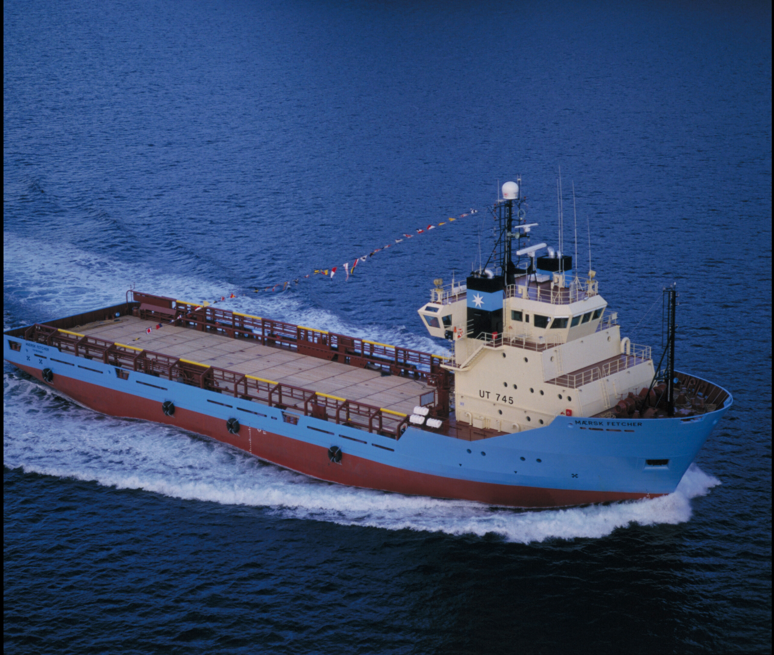 Platform supply vessel built at Ulstein Verft AS