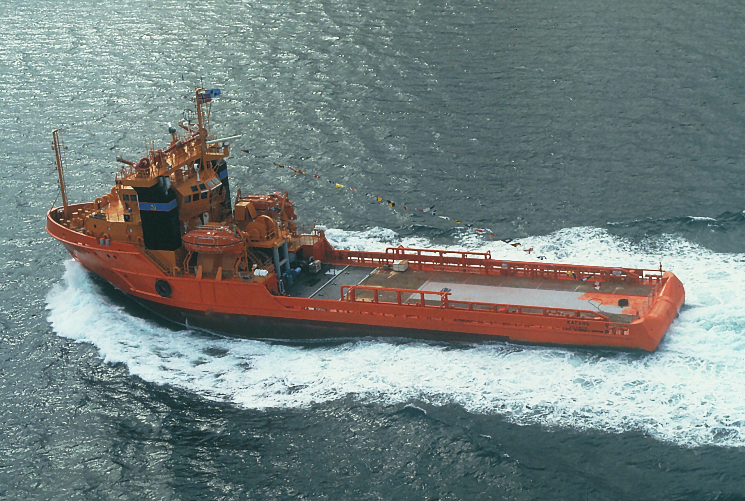 AH - Tug / Supply ship vessel built at Ulstein Hatlø AS, dept. Hatlø