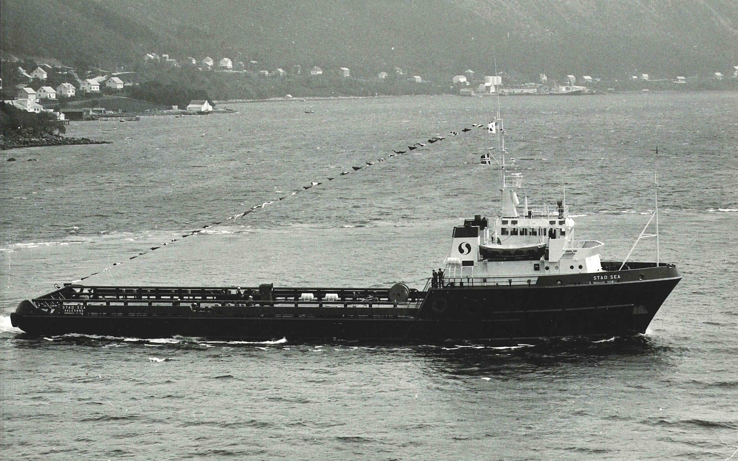 Anchorhandling/supply vessel built built at Ulstein Hatløy, Dept. Ulstein