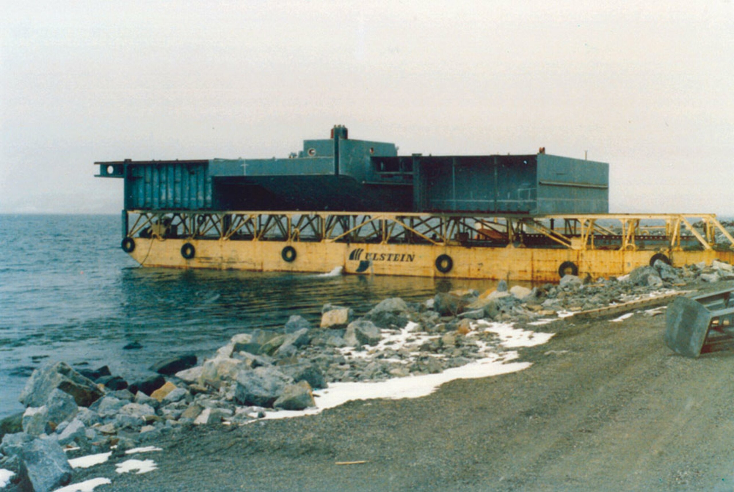Barge built at Ulstein Hatlø AS, dept. Ulstein