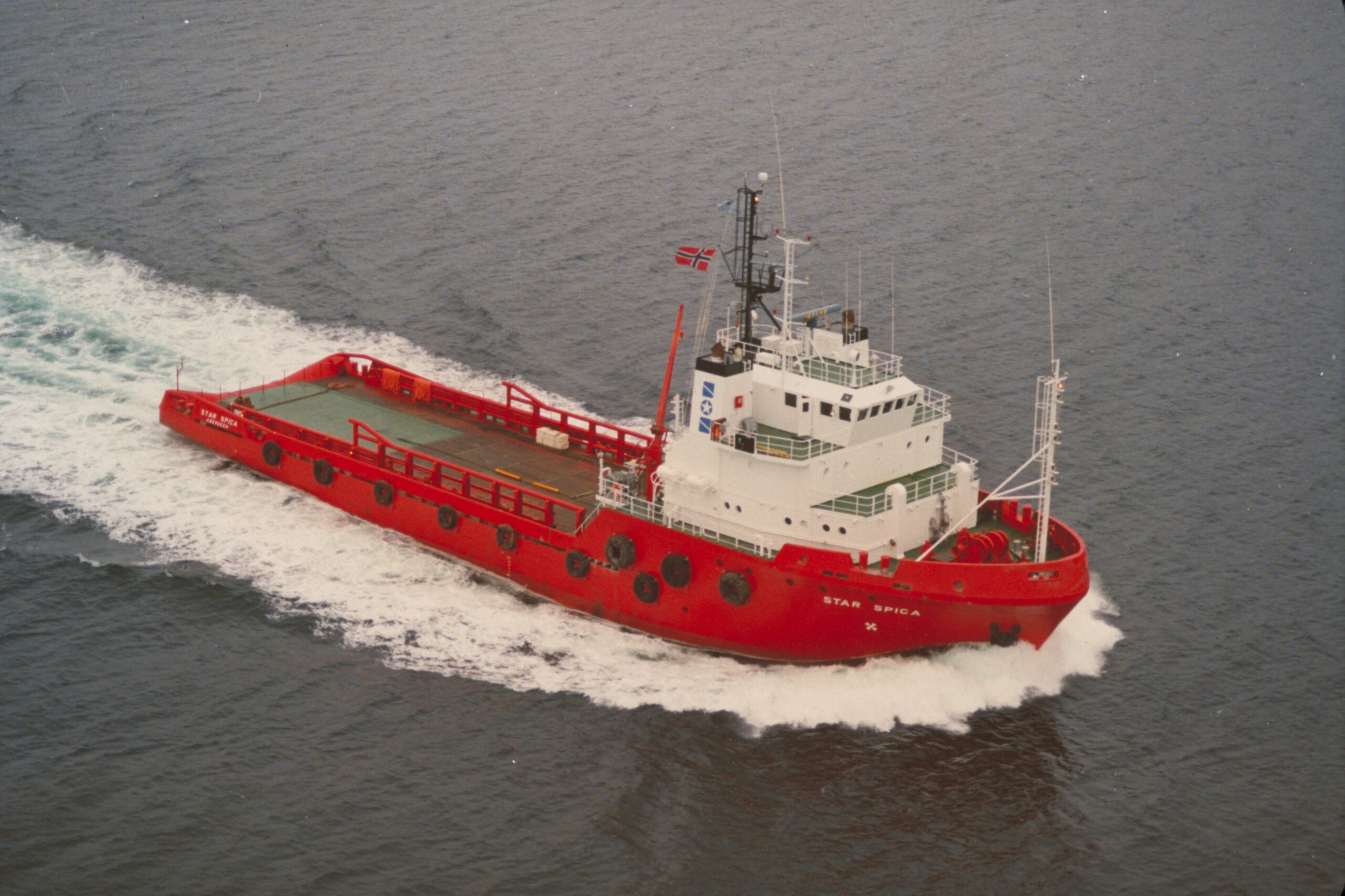 Supply Vessel built at Ulstein Hatlø AS, dept. Hatlø