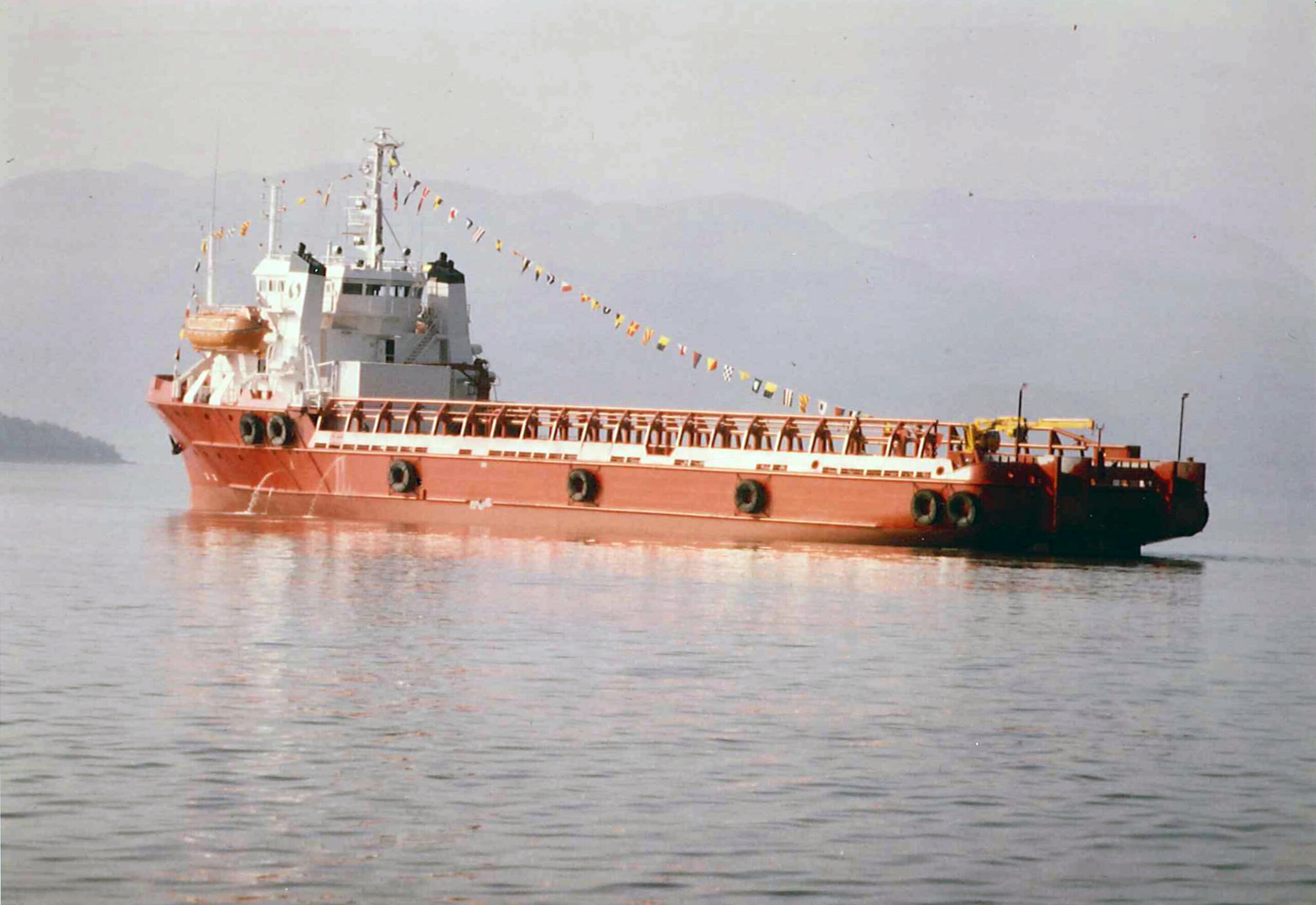 Supply / Pipe Carrier vessel built at Ulstein Hatlø AS, dept. Hatlø
