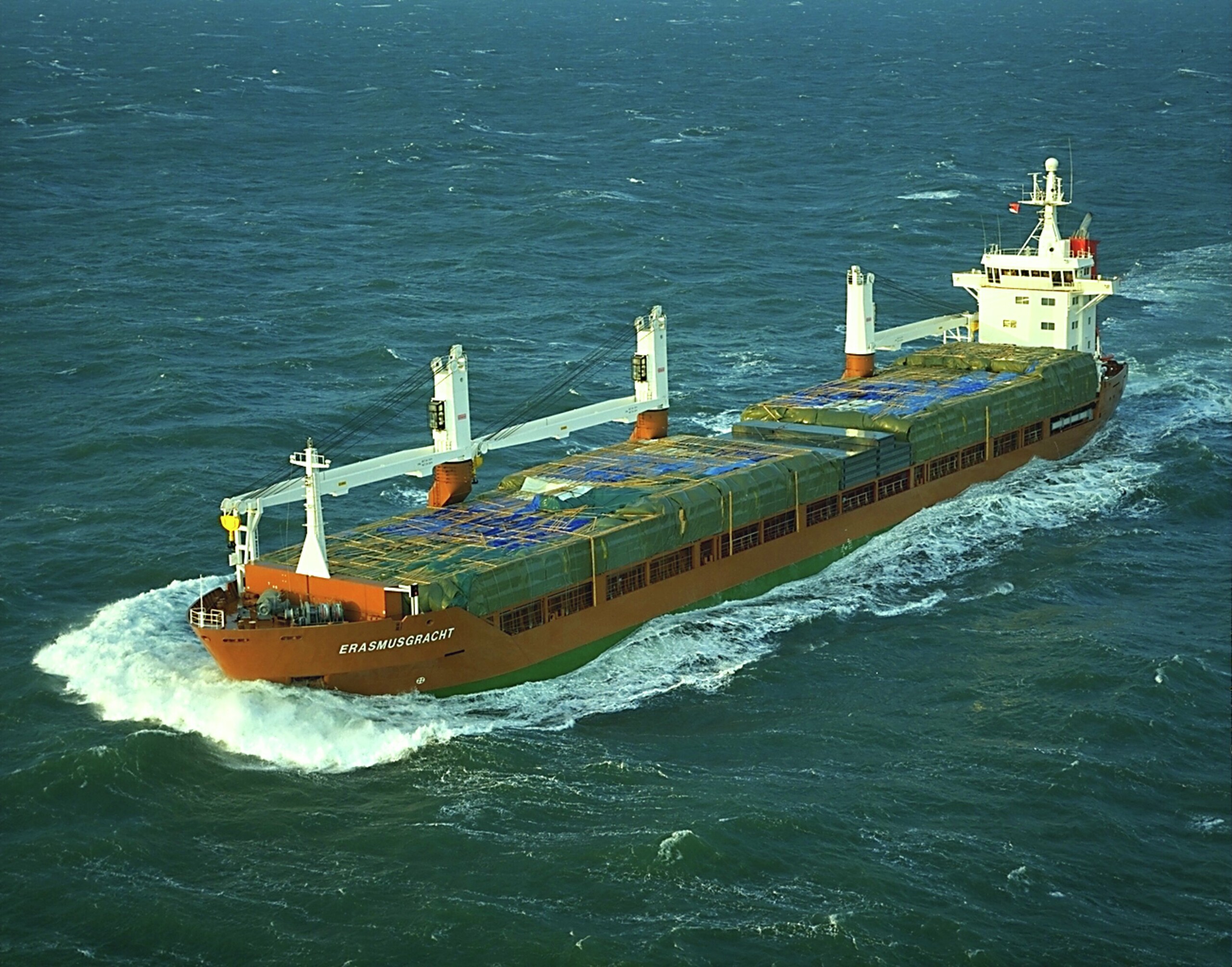 Container vessel built at Ulstein Verft AS