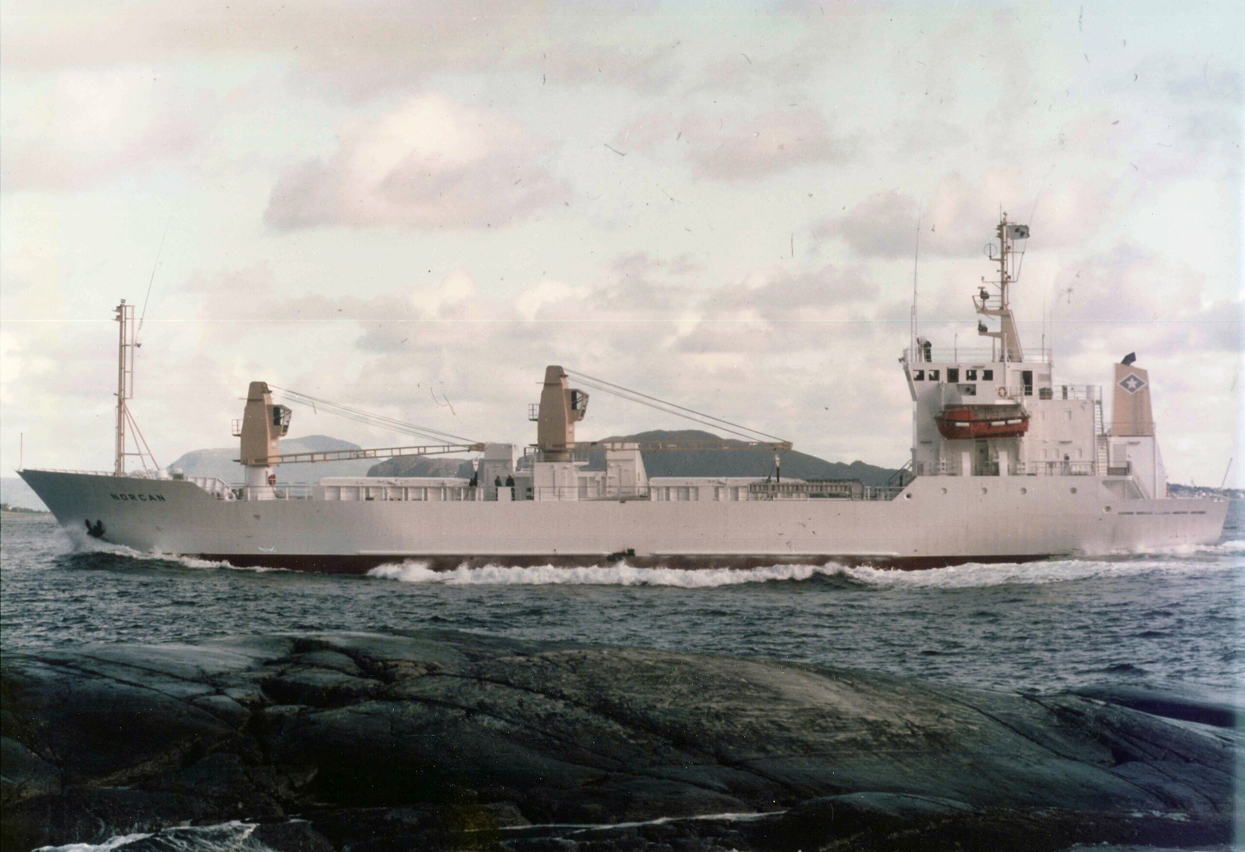 Cargo vessel built at Ulstein Hatlø AS, dept. Ulstein