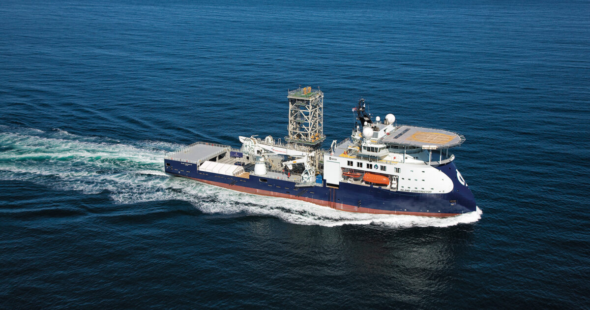 2008: Island Constructor - Ship of the Year | Ulstein