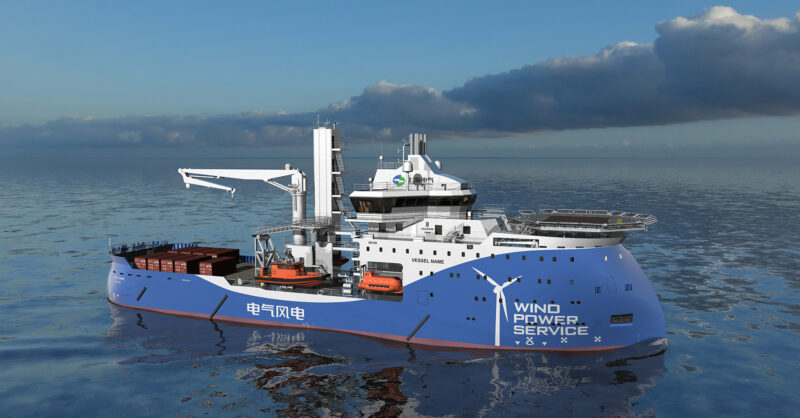 S.326/ WENZEL ②/ ウェンゼル Launch for Shanghai Electric SOVs | Ulstein