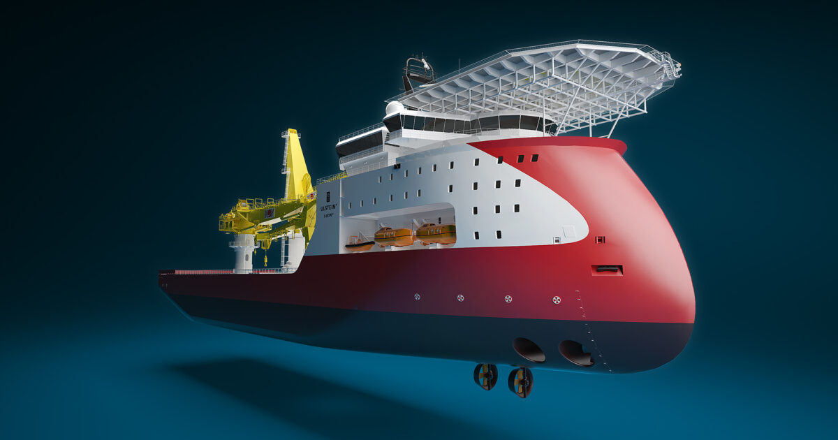 メンテナンス VESSEL HX102 | Ulstein
